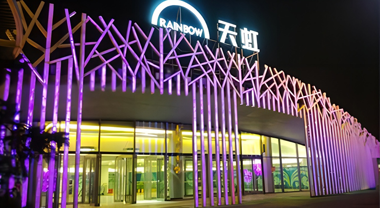 香港六宝曲免费资料大全