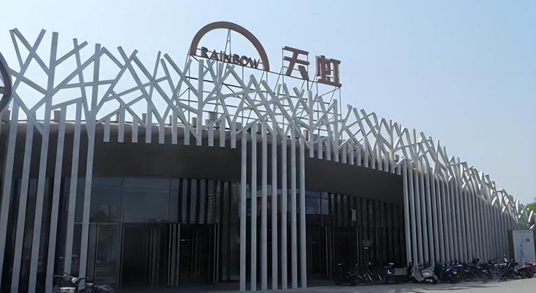 香港六宝曲免费资料大全