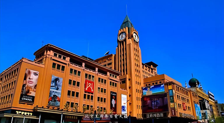 香港六宝曲免费资料大全