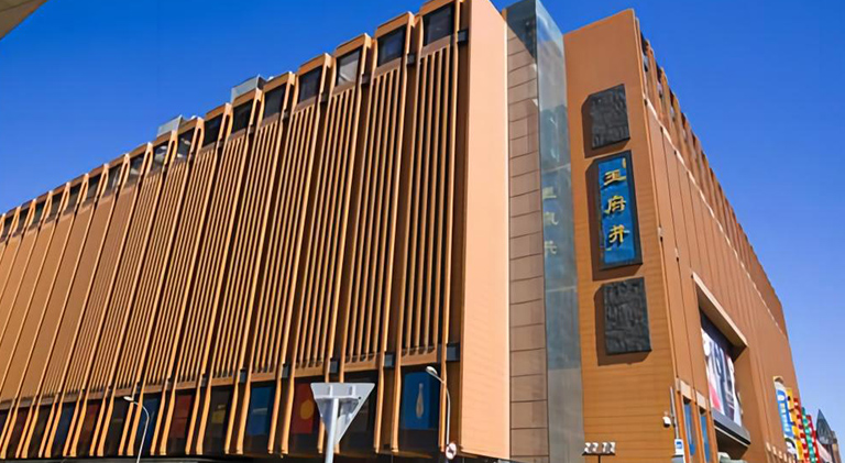 香港六宝曲免费资料大全