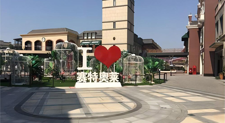 香港六宝曲免费资料大全