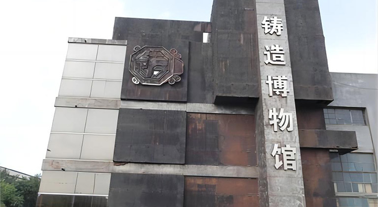 香港六宝曲免费资料大全