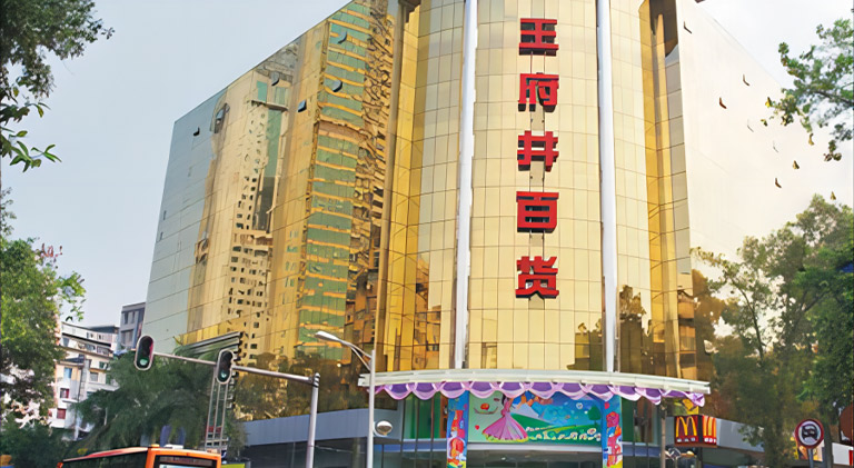 香港六宝曲免费资料大全