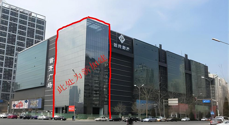 香港六宝曲免费资料大全