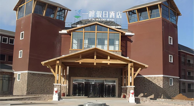 香港六宝曲免费资料大全