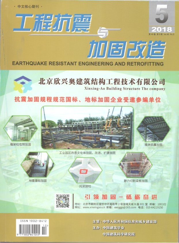 香港六宝曲免费资料大全