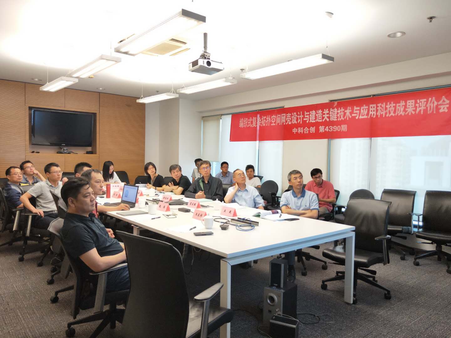 香港六宝曲免费资料大全