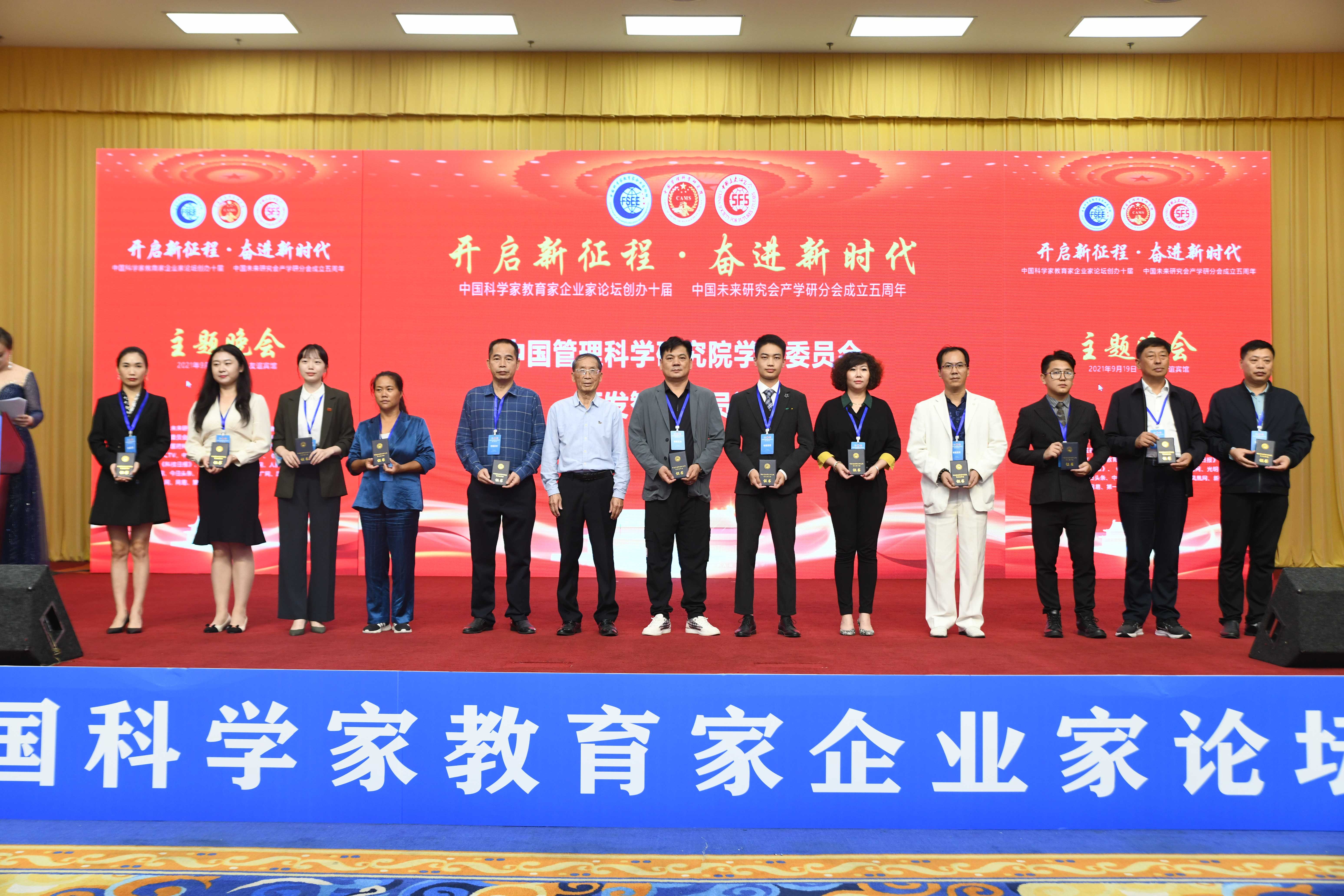 香港六宝曲免费资料大全