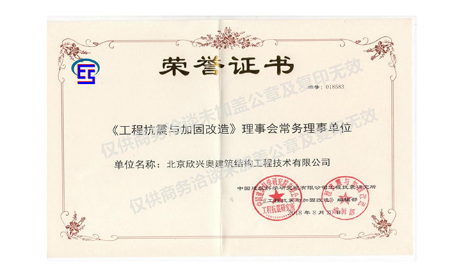 香港六宝曲免费资料大全