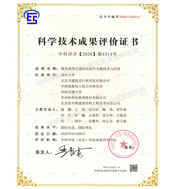 香港六宝曲免费资料大全