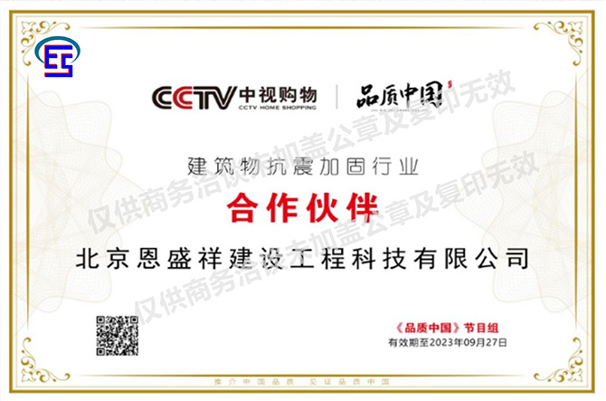 香港六宝曲免费资料大全