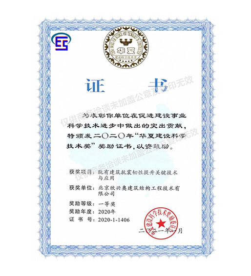 香港六宝曲免费资料大全