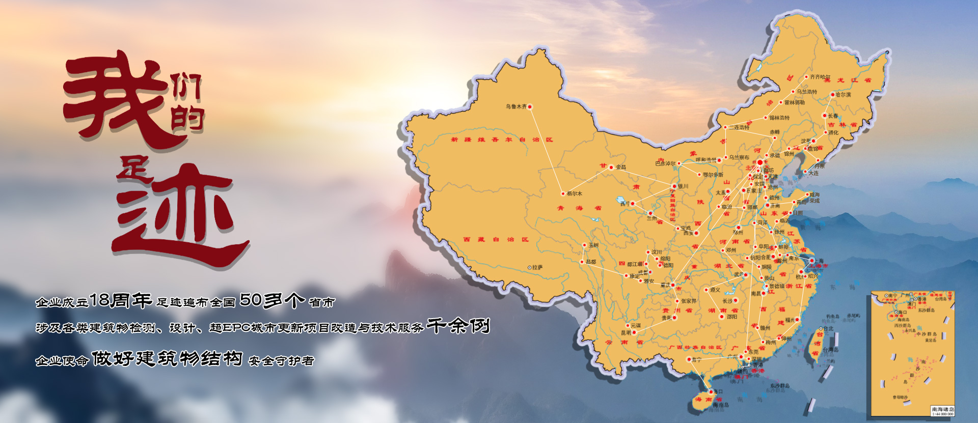 香港六宝曲免费资料大全