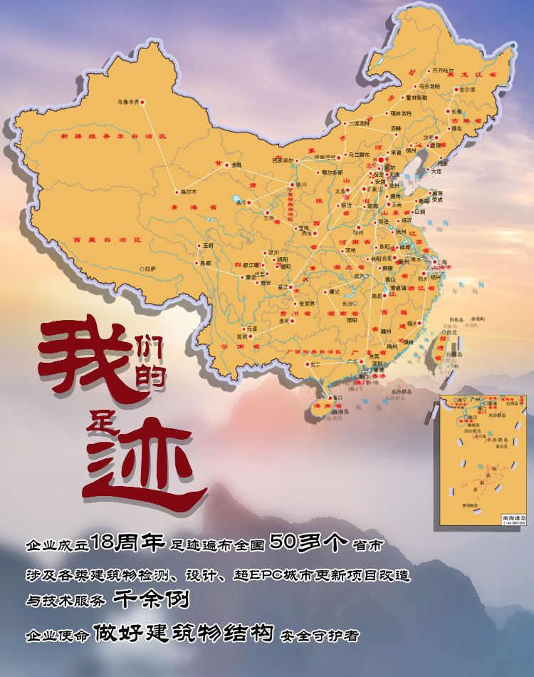 香港六宝曲免费资料大全